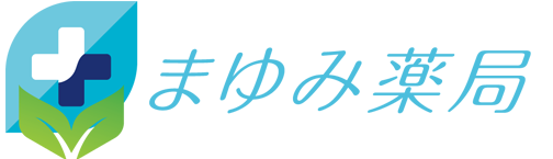 まゆみ薬局は福岡のれいばい薬局です。