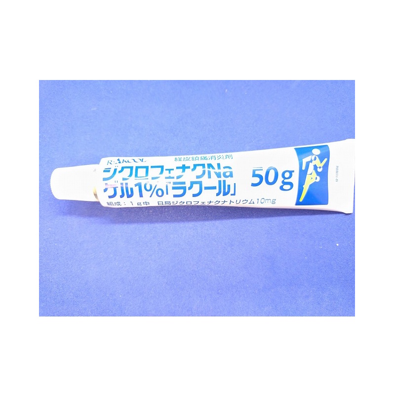 ジクロフェナクNaゲル1%