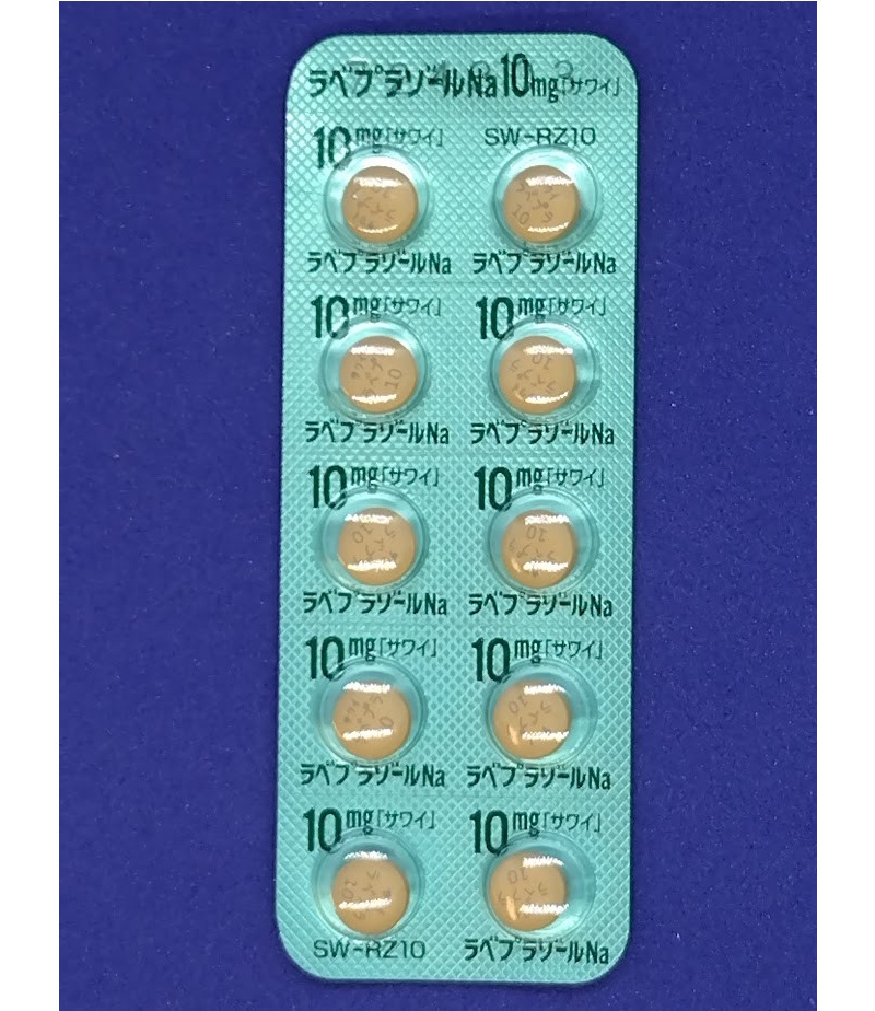 ラべプラゾールNa錠10mg