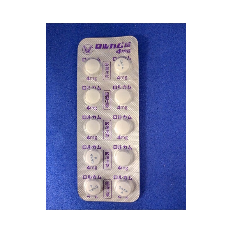 ロルカム錠4mg