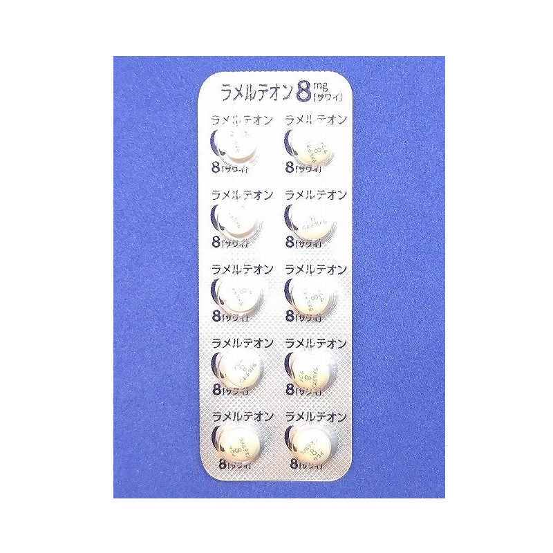 ラメルテオン錠8mg